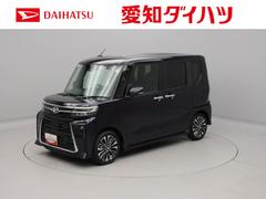 タント 中古車 カスタムＲＳ電動パーキングブレーキ　ブレーキホールド　両側電動スライドドア　シートヒーター　エコアイドルレス　ＵＳＢポート　ターボ車　スマートキー