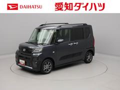  (愛知県)