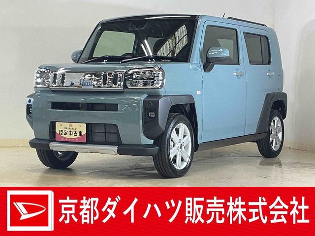 タフトG クロムベンチャー デモカー ディスプレイオーディオ届出済未使用車 9インチディスプレイオーディオ バックカメラ スカイフィールトップ アダプティブクルーズコントロール シートヒーター コーナーセンサー Bluetooth オートハイビーム(京都府)の中古車