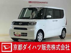 タント 中古車 Ｘスペシャル