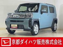 タフト 中古車 Ｇ　クロムベンチャー　デモカー　ディスプレイオーディオ届出済未使用車　９インチディスプレイオーディオ　バックカメラ　スカイフィールトップ　アダプティブクルーズコントロール　シートヒーター　コーナーセンサー　Ｂｌｕｅｔｏｏｔｈ　オートハイビーム