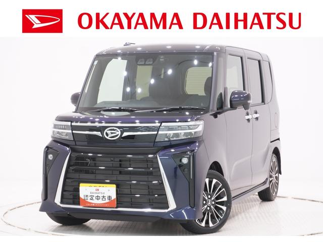 タントカスタムＲＳリミテッドパノラマモニター　７インチナビ　ドライブレコーダー　両側パワースライドドア　シートヒーター　ＵＳＢ入力端子　Ｂｌｕｅｔｏｏｔｈ　オートライト　キーフリー　アイドリングストップ　ティーゼットデオプラス（岡山県）の中古車