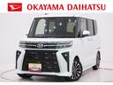 バックモニター　７インチナビ　ドライブレコーダー　両側パワースライドドア　シートヒーター　ＵＳＢ入力端子　Ｂｌｕｅｔｏｏｔｈ　オートライト　キーフリー　アイドリングストップ　ティーゼットデオプラス（岡山県）の中古車