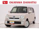 キーフリー　アイドリングストップ　電動格納式ドアミラー　エアコン　パワーステアリング　パワーウィンドウ　運転席エアバッグ　ＡＢＳ　ティーゼットデオプラス（岡山県）の中古車