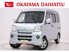  (岡山県)