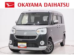 ムーヴキャンバス 中古車 ＧブラックインテリアＶＳ　ＳＡ３シートヒーター　両側パワースライドドア　オートライト　キーフリー　アイドリングストップ　パノラマモニター　ナビ　ドライブレコーダー　ＵＳＢ入力端子　Ｂｌｕｅｔｏｏｔｈ　ティーゼットデオプラス