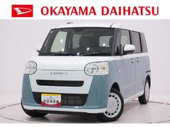 ムーヴキャンバス 中古車 ストライプスＸバックモニター　７インチナビ　ドライブレコーダー　両側パワースライドドア　ＵＳＢ入力端子　Ｂｌｕｅｔｏｏｔｈ　オートライト　キーフリー　アイドリングストップ　ティーゼットデオプラス