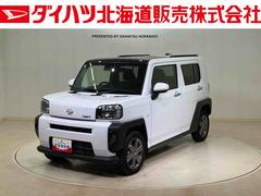  (北海道)
