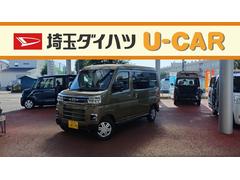 (埼玉県)