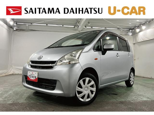 ムーヴＬ　雹害／車検整備付／走行７０９２６キロ／ＣＤチューナー１年保証距離無制限　走行距離７０９２６キロ　ＣＤチューナー　純正マット　助手席エアバッグ　ベンチシート　オートエアコン　電動格納式ドアミラー（埼玉県）の中古車