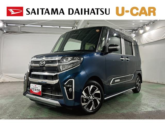 タントカスタムX 雹害/車検整備付/走行17934キロ/9型ナビ1年保証距離無制限 走行距離17934キロ 純正フルセグナビ バックカメラ ドラレコ 純正マット サイドエアバッグ LEDヘッドランプ アイドリングストップ シートヒーター 両側電動スライドドア(埼玉県)の中古車