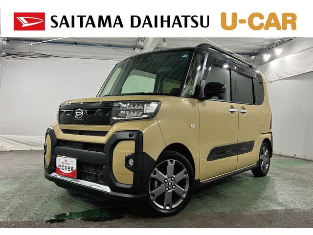 タントファンクロスターボ　走行４６３２０キロ／純正９型ナビドラレコ１年保証距離無制限　走行距離４６３２０キロ　純正フルセグナビ　パノラマモニター　ドラレコ　純正マット　サイドエアバッグ　ＬＥＤヘッドランプ　アイドリングストップ　シートヒーター　両側電動スライドドア（埼玉県）の中古車