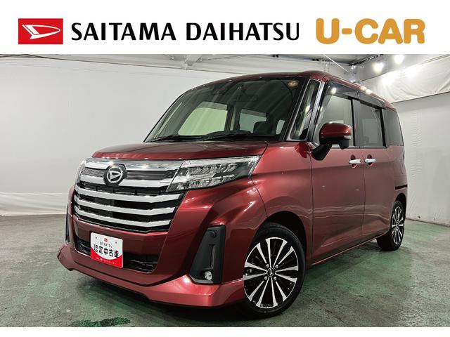 トールカスタムＧ　ターボ　走行１３９２１キロ／９型ナビ／ドラレコワンオーナー　禁煙車　純正フルセグナビ　バックカメラ　ドラレコ　純正マット　ＬＥＤヘッドランプ　アイドリングストップ　シートヒーター　両側電動スライドドア　オート格納式ドアミラー（埼玉県）の中古車