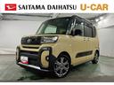 １年保証距離無制限　走行距離４６３２０キロ　純正フルセグナビ　パノラマモニター　ドラレコ　純正マット　サイドエアバッグ　ＬＥＤヘッドランプ　アイドリングストップ　シートヒーター　両側電動スライドドア（埼玉県）の中古車