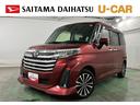 ワンオーナー　禁煙車　純正フルセグナビ　バックカメラ　ドラレコ　純正マット　ＬＥＤヘッドランプ　アイドリングストップ　シートヒーター　両側電動スライドドア　オート格納式ドアミラー（埼玉県）の中古車