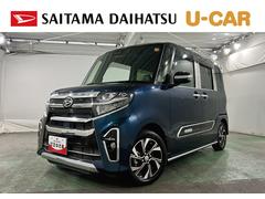 タント 中古車 カスタムＸ　雹害／車検整備付／走行１７９３４キロ／９型ナビ１年保証距離無制限　走行距離１７９３４キロ　純正フルセグナビ　バックカメラ　ドラレコ　純正マット　サイドエアバッグ　ＬＥＤヘッドランプ　アイドリングストップ　シートヒーター　両側電動スライドドア