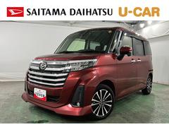  (埼玉県)