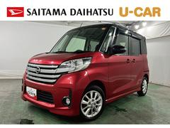 デイズルークス 中古車 ハイウェイスター　Ｘ　車検整備付／走行３０７３３キロ／ナビ１年保証距離無制限　走行距離３０７３３キロ　フルセグナビ　全周囲カメラ　ブルートゥース　純正マット　助手席エアバック　ＨＩＤヘッドランプ　アイドリングストップ　両側電動スライドドア