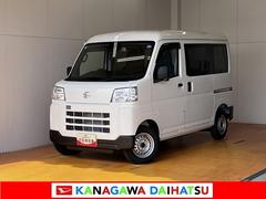  (神奈川県)