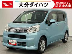 ムーヴ 中古車 ＸリミテッドＩＩ　ＳＡＩＩＩ走行距離無制限１２ヶ月保証付き　ナビゲーション搭載　バックカメラ搭載　ドライブレコーダー搭載　オートライトオートハイビーム　アイドリングストップ車　運転席側シートヒーター付き