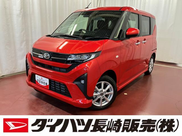 ムーヴＧ届出済未使用車　元展示車　１オーナー　９インチディスプレイオーディオ　片側電動両側スライドドア　バックカメラ　Ｂｌｕｅｔｏｏｔｈ　フルセグＴＶ　ＬＥＤヘッドランプ　スマートキー　オートライト（長崎県）の中古車