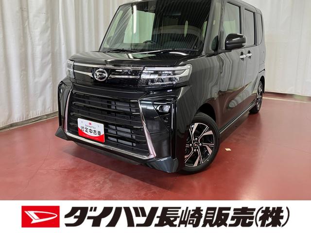タントカスタムXリミテッド元展示車 届出済未使用車 ワンオーナー ETC アダクティブクルーズコントロール 衝突安全ボディ 衝突被害軽減システム 車線逸脱警告 LEDランプ 両側電動パスライドドア 電格ミラー オートライト(長崎県)の中古車