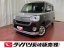 下取車　パノラマモニター　ＥＴＣ　ドライブレコーダー　Ｂｌｕｅｔｏｏｔｈ対応　ナビ　フルセグＴＶ　両側オートスライドドア　衝突安全ボディ　シートヒーター　ＬＥＤヘッドライト　オートライト　スマートキー（長崎県）の中古車