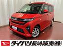 届出済未使用車　元展示車　１オーナー　９インチディスプレイオーディオ　片側電動両側スライドドア　バックカメラ　Ｂｌｕｅｔｏｏｔｈ　フルセグＴＶ　ＬＥＤヘッドランプ　スマートキー　オートライト（長崎県）の中古車