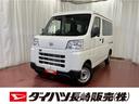 ２ＷＤ　ＣＶＴ車　　両側スライドドア　ＡＭ／ＦＭラジオ　１オーナー　キーレス　ハロゲンヘッドランプ　衝突安全ボディ　アイドリングストップ　盗難防止装置　オートライト　アンチロックブレーキ（長崎県）の中古車