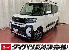  (長崎県)