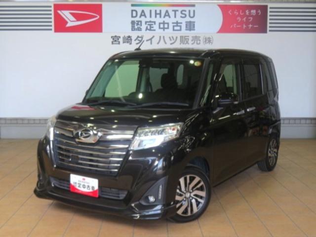 トールカスタムＧ　ＳＡII（宮崎県）の中古車