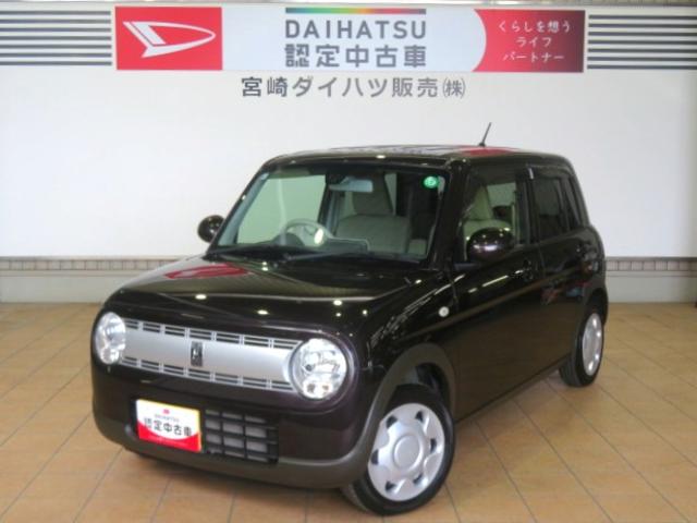 アルトラパンＧ（宮崎県）の中古車
