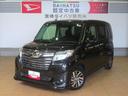 （宮崎県）の中古車
