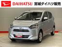 （宮城県）の中古車