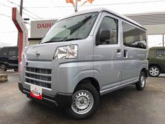 ハイゼットカーゴ 中古車 ＤＸ　４ＷＤ　走行距離５９９８ｋｍ４ＷＤ　スマートアシスト　キーレスエントリー　オーバーヘッドシェルフ　撥水フルファブリックシート表皮　アッパートレイ　ユースフルナット