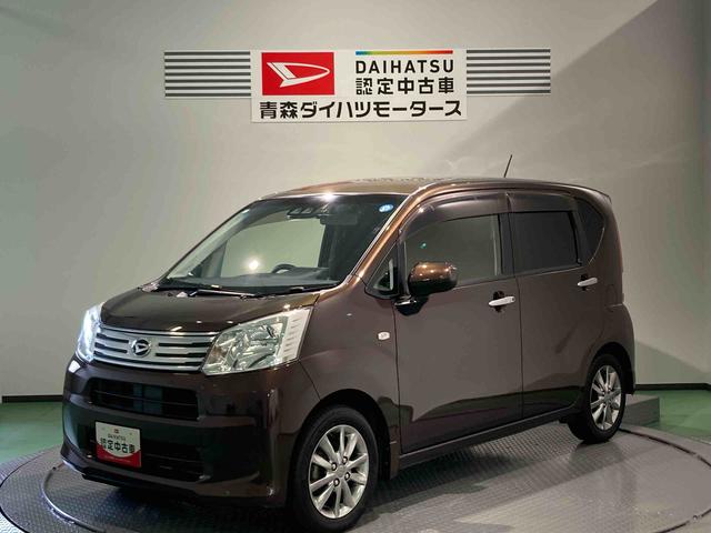 ムーヴＸ　ＳＡIIIキーレス　ナビ　４ＷＤ　スマートキー　アルミホイール　オートハイビーム　衝突被害軽減システム（青森県）の中古車