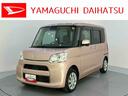 電動格納式ミラー　カーナビ　ワンオーナー車　衝突軽減ブレ−キ　禁煙　Ｂカメラ　スマ−トキ−　シートヒータ　ＬＥＤ　整備記録簿　オートハイビーム　レーンキープアシスト　キーフリーシステム　ドラレコ（山口県）の中古車