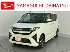 ムーヴ 中古車 ＲＳ両側自動ドア　誤発進抑制機能　ＡＣＣ　車線逸脱警報　スマートキ　ターボエンジン　バックモニター　エアバッグ　キーフリー　アイドリングストップ　アルミホイール　ＡＢＳ　オートＬＥＤ　電動ミラー