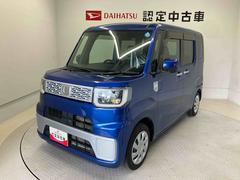 ウェイク 中古車 Ｄ後席両側スライドドア　アイドリングストップ　キーレスエントリー　電動ドアミラー