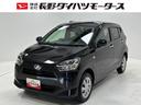 オーディオレス　マニュアルエアコン　電動格納ミラー　ショッピングフック　ＬＥＤ　オートライト機能　センターフロアトレイ　キーレスエントリー　キーレスエントリー　スマアシ（長野県）の中古車