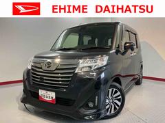 トール 中古車 カスタムＧ　ＳＡＩＩ純正ナビ　バックモニター　フルセグＴＶ　ＣＤ　ＤＶＤ　ＵＳＢ　Ｂｌｕｅｔｏｏｔｈ　ＥＴＣ　両側電動スライドドア　プッシュスタート　アイドリングストップ　オートライト　ＬＥＤヘッドライト　キーフリー