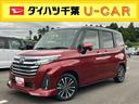９型ＤＰオーディオ／ＢＴ／ＴＶ／Ｂカメラ／ステアリングスイッチ　ＬＥＤヘッド＆フォグランプ　自動追従クルコン　１５インチアルミ　両側パワスラ　電動駐車ブレーキ　コーナーセンサー　衝突被害軽減ブレーキ（千葉県）の中古車