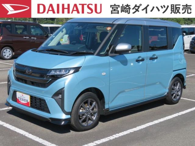 ムーヴＧ（宮崎県）の中古車