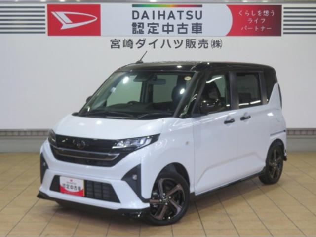 ムーヴＲＳ（宮崎県）の中古車