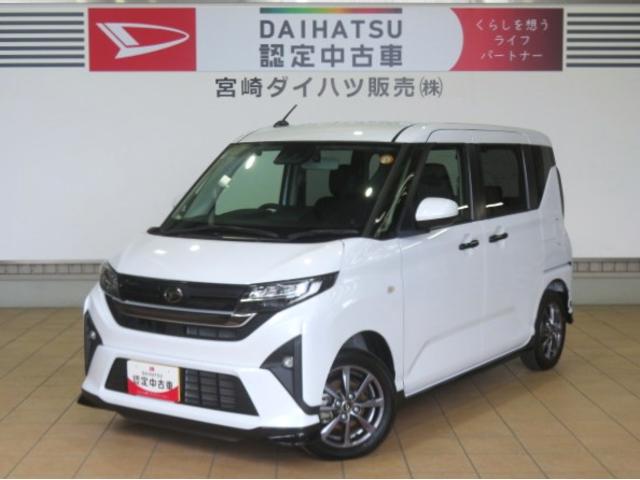 ムーヴＧ（宮崎県）の中古車