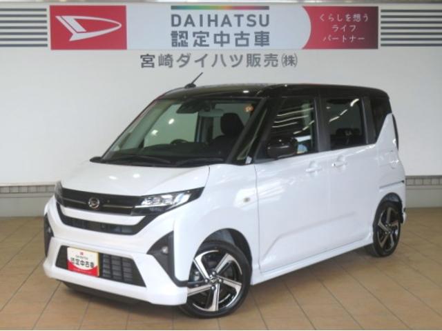 ムーヴRS(宮崎県)の中古車