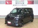 （宮崎県）の中古車