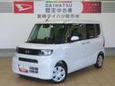（宮崎県）の中古車
