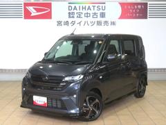 ムーヴ 中古車 ＲＳ