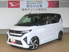 ムーヴ 中古車 ＲＳ